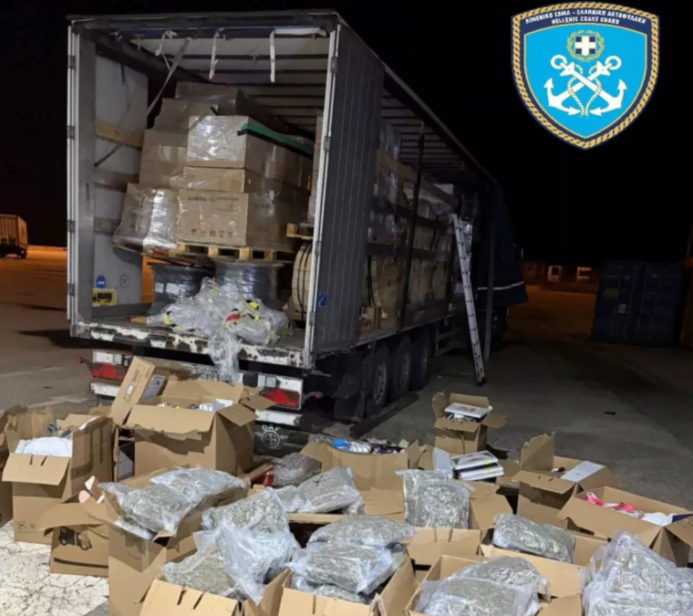 Λιμενικό Σώμα