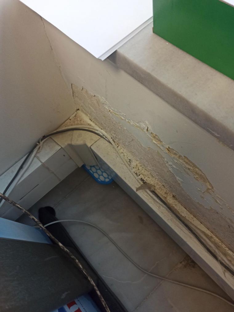 Δικαστήριο