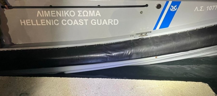 Λιμενικό Σώμα