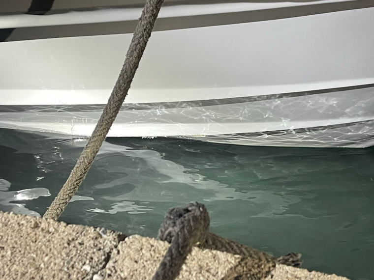 Λιμενικό Σώμα