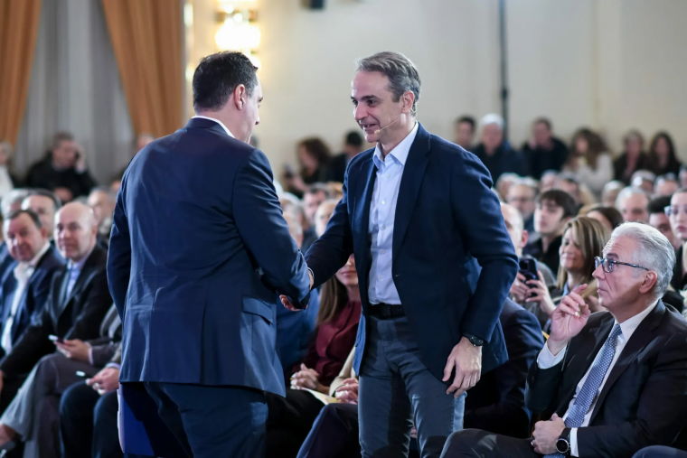 Μητσοτάκης