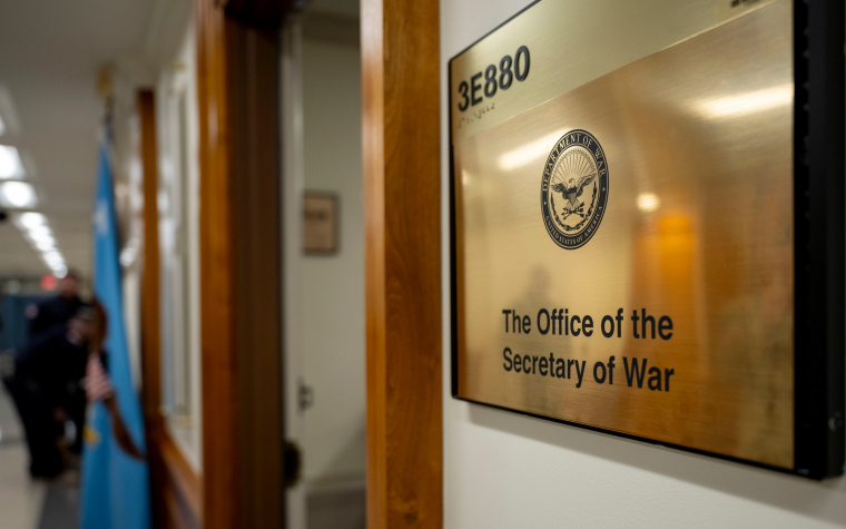 Υπ. Πολέμου ΗΠΑ