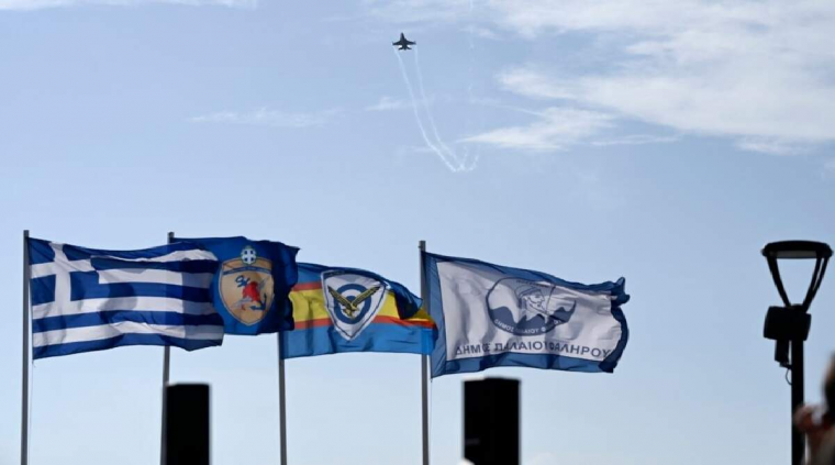 Πολεμικό Ναυτικό