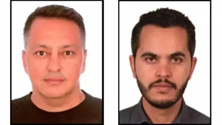 Σύλληψη - Μοσάντ