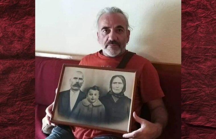 Γιάννη-Βασίλη Γιαϊλαλί