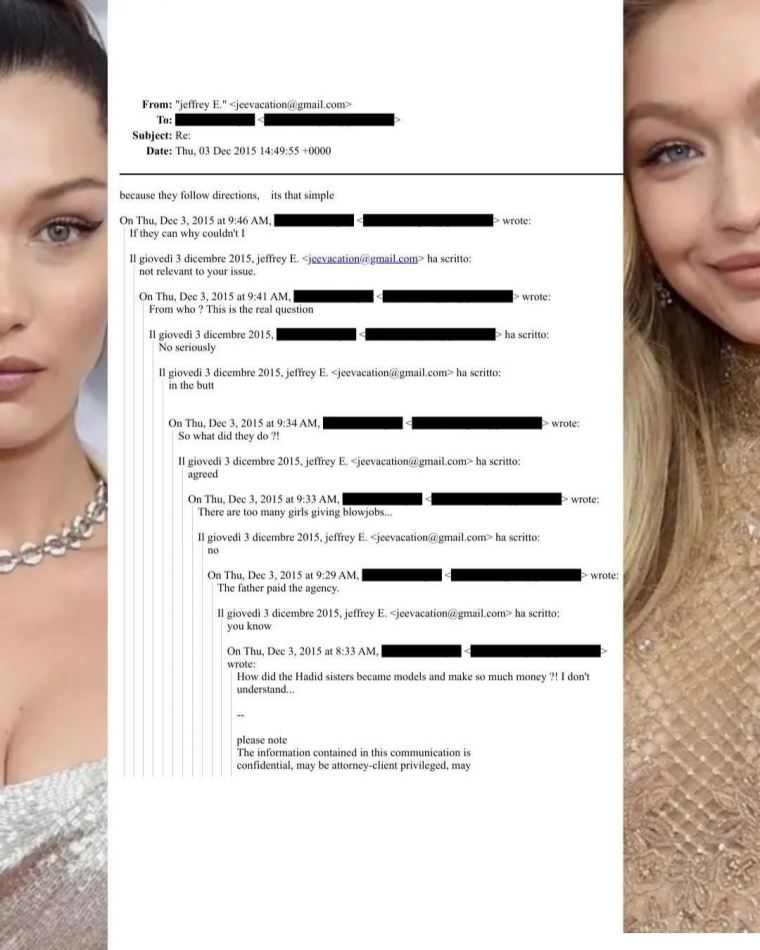 email - Επσταιν