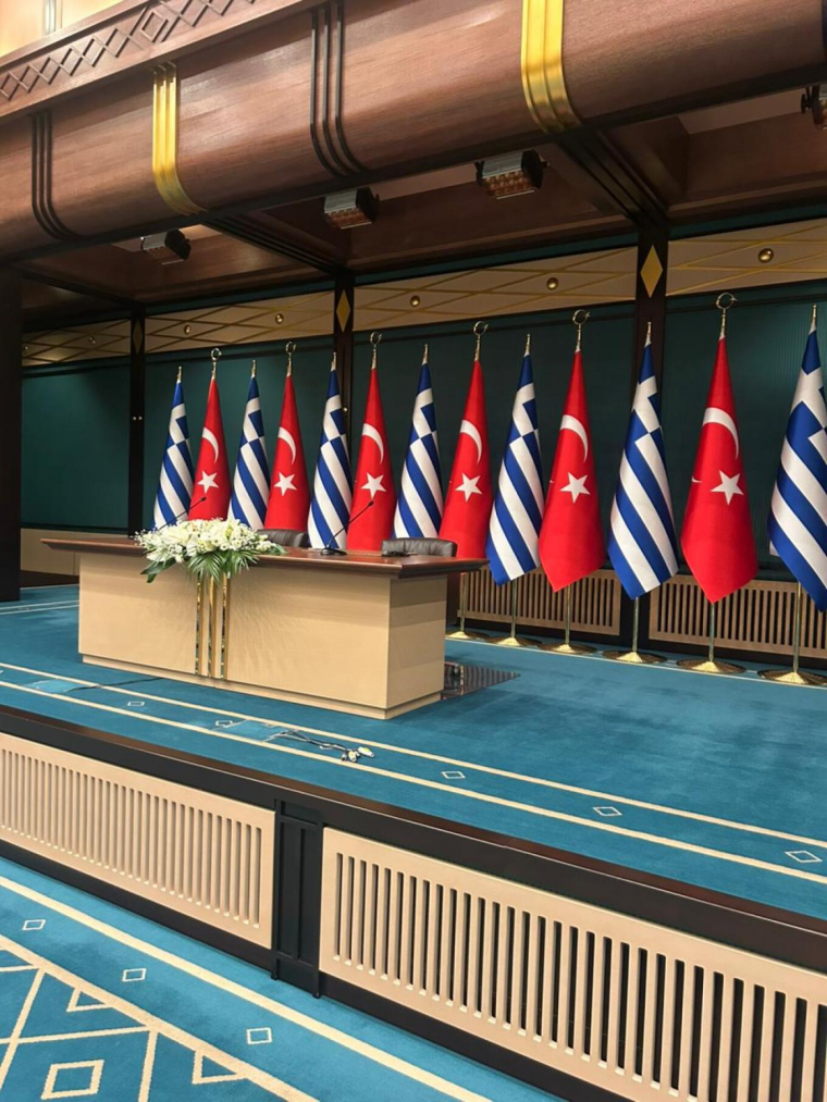 Ελλάδα - Τουρκία ( ο χώρος)