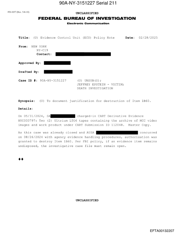 αρχεια επσταιν 