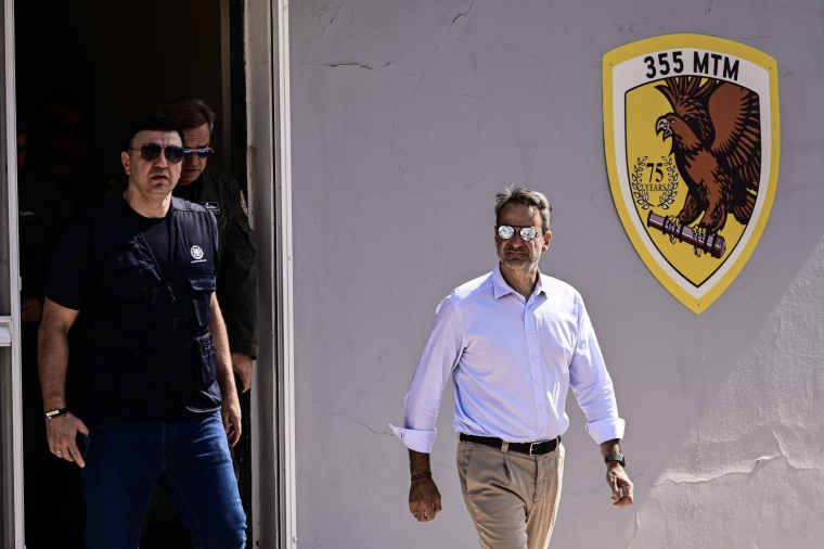 Μητσοτάκης