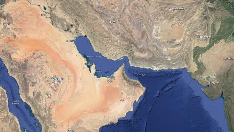 Στενού του Ορμούζ