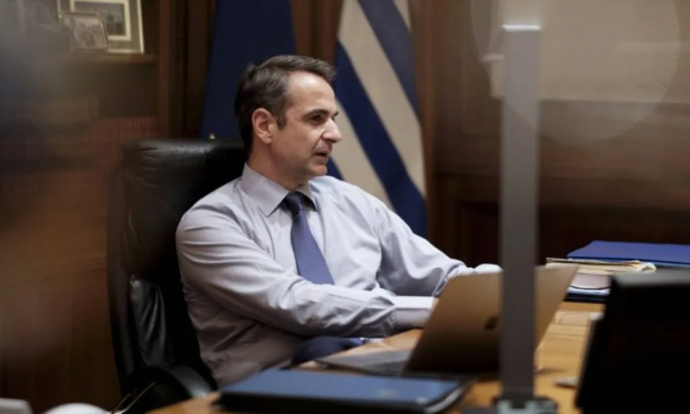 Μητσοτάκης