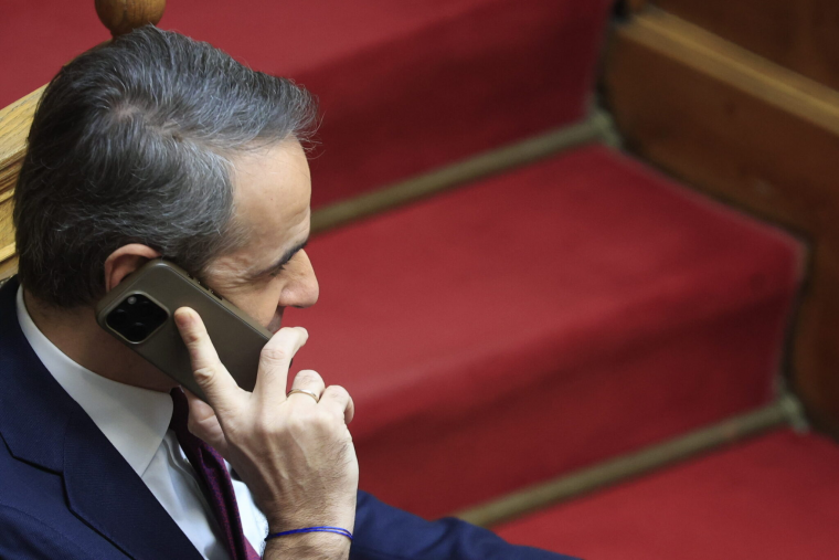 Μητσοτάκης