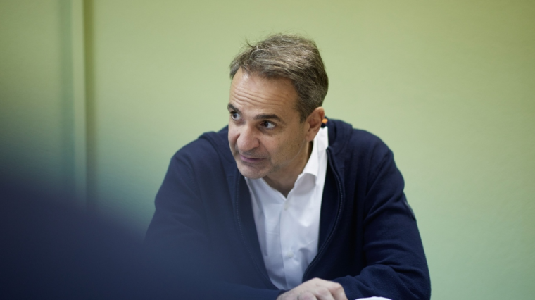 Μητσοτάκης