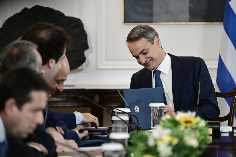 Μητσοτάκης