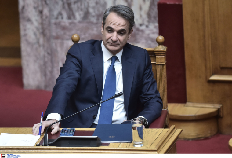 Κυριάκος Μητσοτάκης 