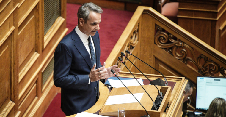 Ανδρουλάκης - Μητσοτάκης