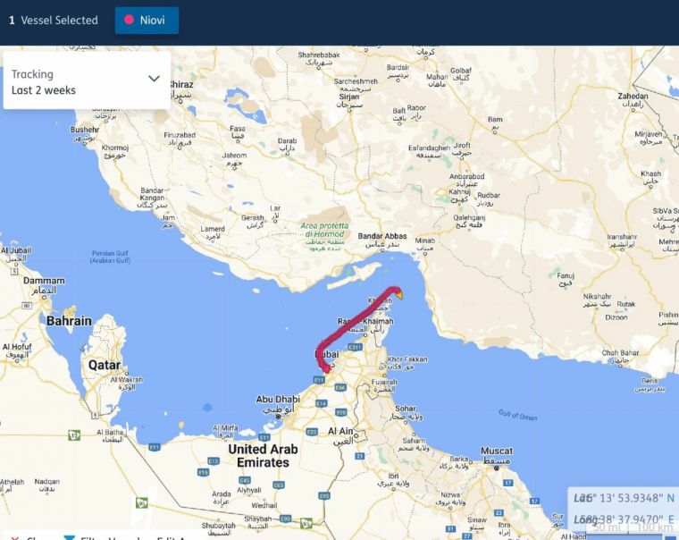 Στενά του Ορμούζ