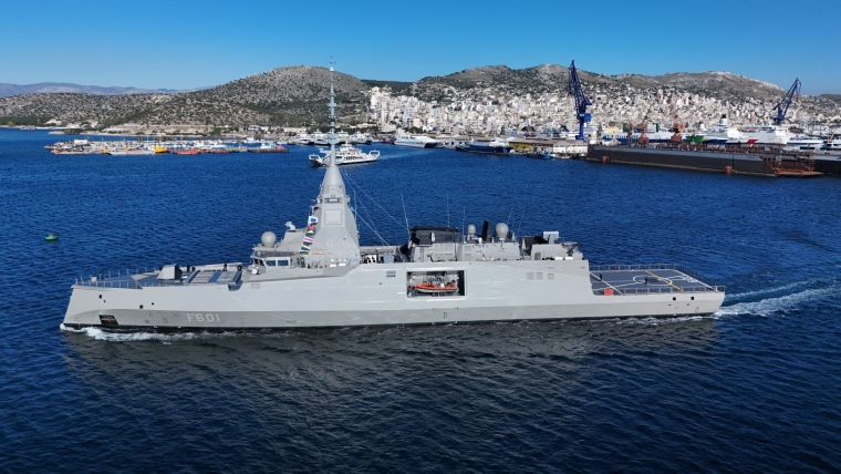 φρεγάτα «Κίμων»