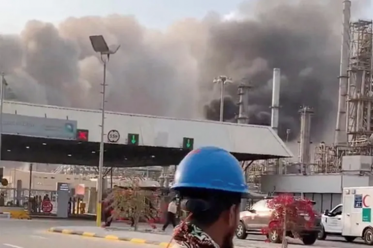 Ras Tanura της Saudi Aramco 