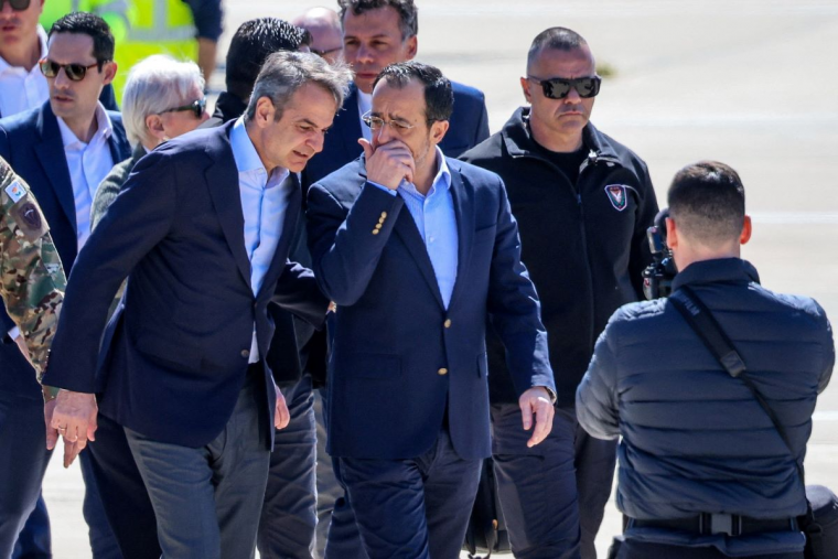 Ελλάδα - Κύπρος