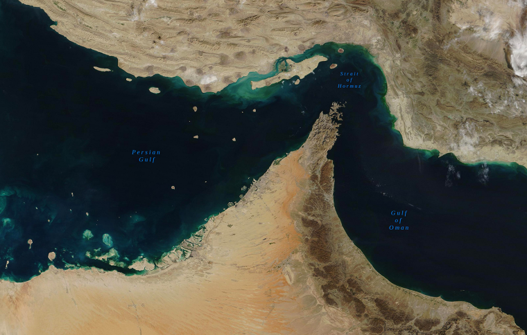 Στενά του Ορμούζ