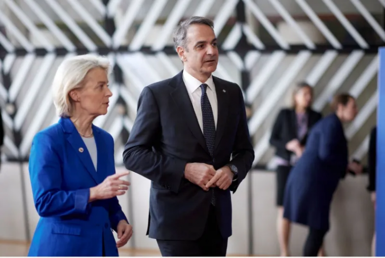 Μητσοτάκης