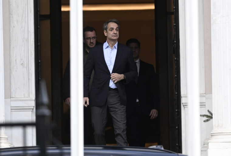 Μητσοτάκης