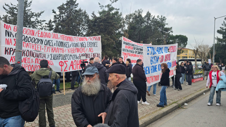 Χρήστος Χούπας