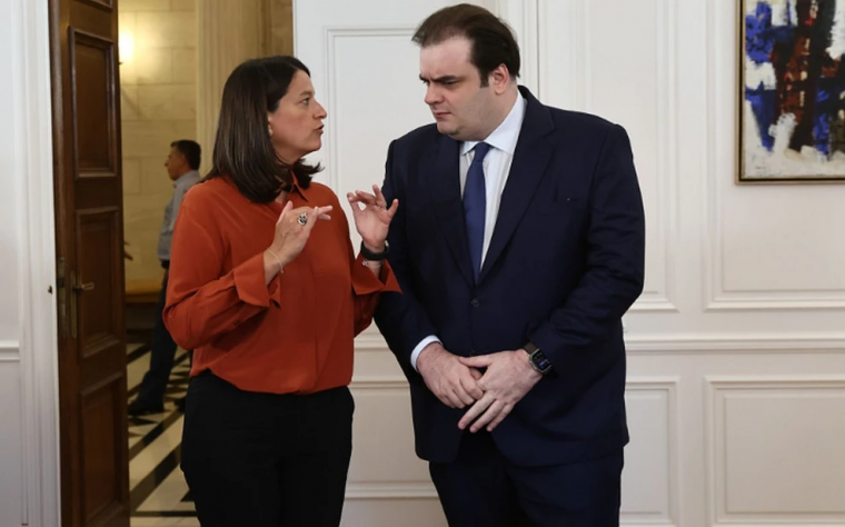 Πιερρακάκης - Κεραμέως