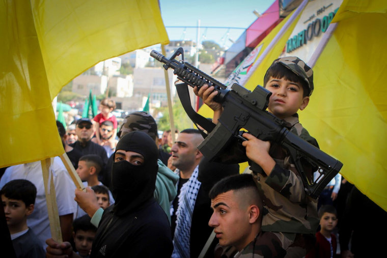 Ανήλικα Ιραν