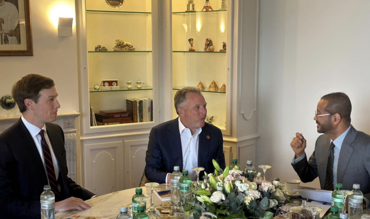 ΗΠΑ - Γουιτκοφ