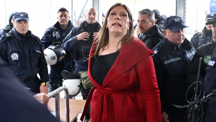 κωνσταντοπούλου