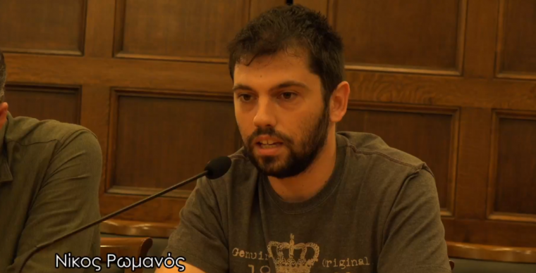 Νίκος Ρωμανός