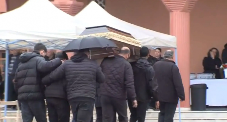 Γιακουμάκη