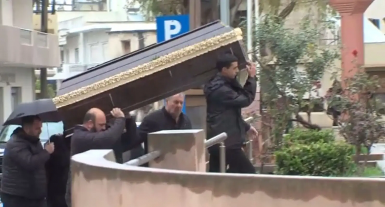 Γιακουμάκη