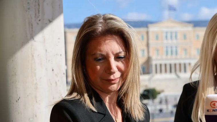 Καρυστιανού