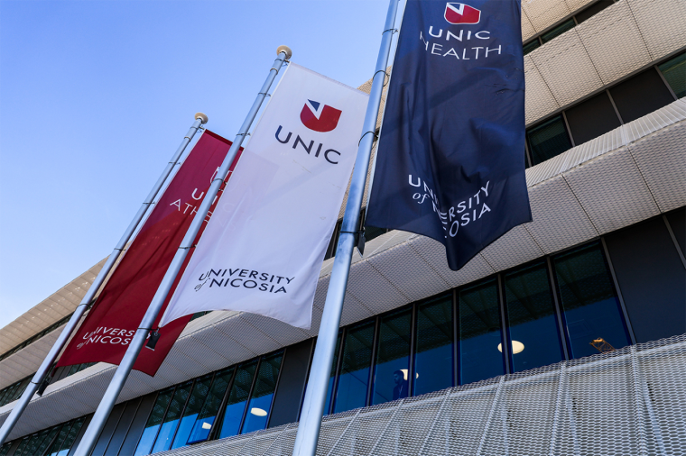 εγκαίνια του πανεπιστημίου Λευκωσίας στην Αθήνα - Μητσοτάκης