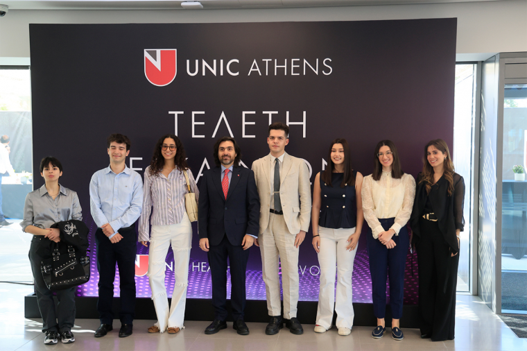 εγκαίνια του πανεπιστημίου Λευκωσίας στην Αθήνα - Μητσοτάκης