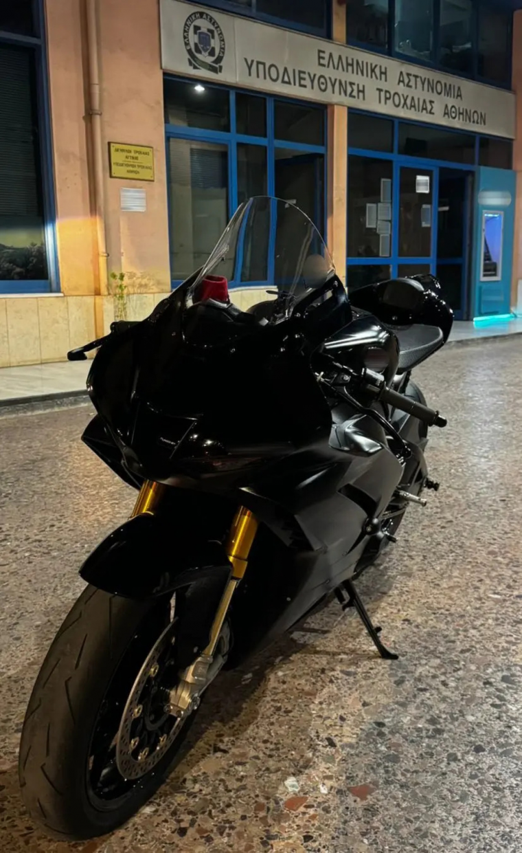 αστυνομία