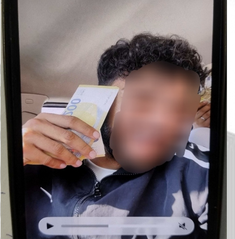 Συμμορία ΔΕΔΔΗΕ