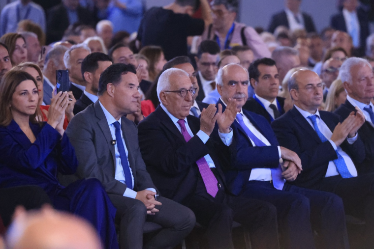 Νεα Δημοκρατία