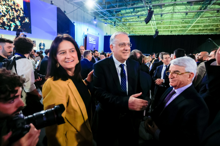 Νεα Δημοκρατία