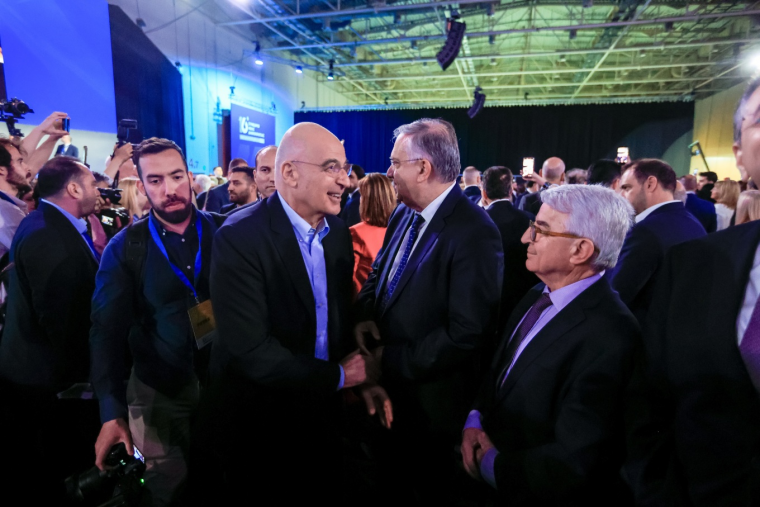 Νεα Δημοκρατία
