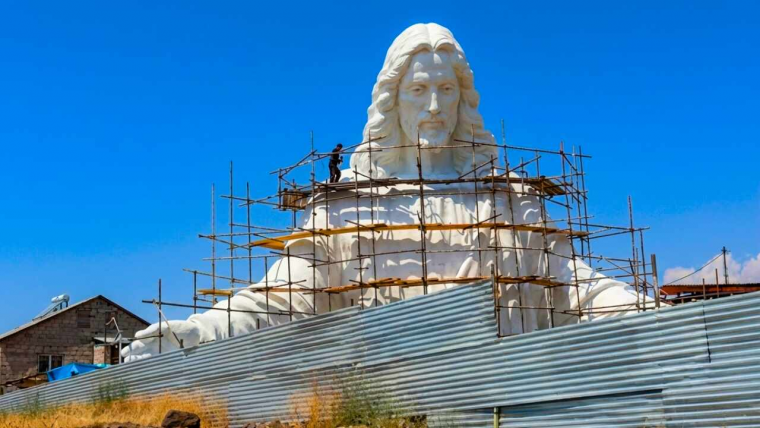 Αρμενία
