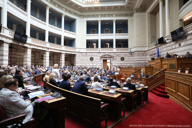 Βουλή