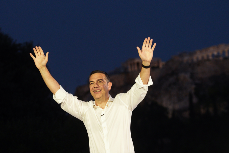 Τσίπρας