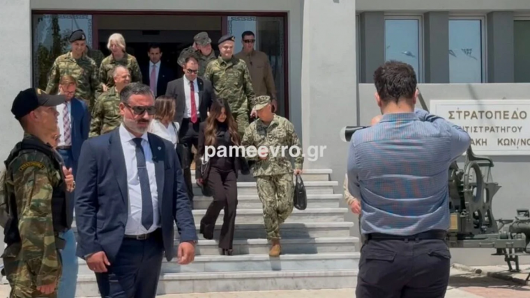 Κιμπερλι