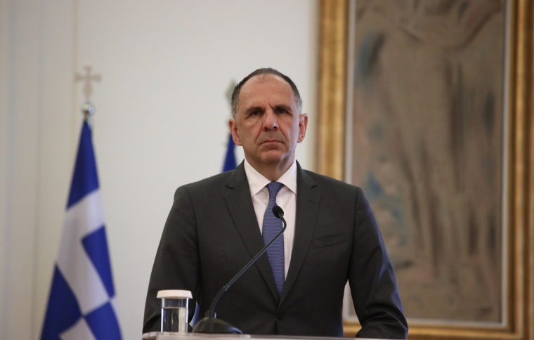γεραπετρίτης