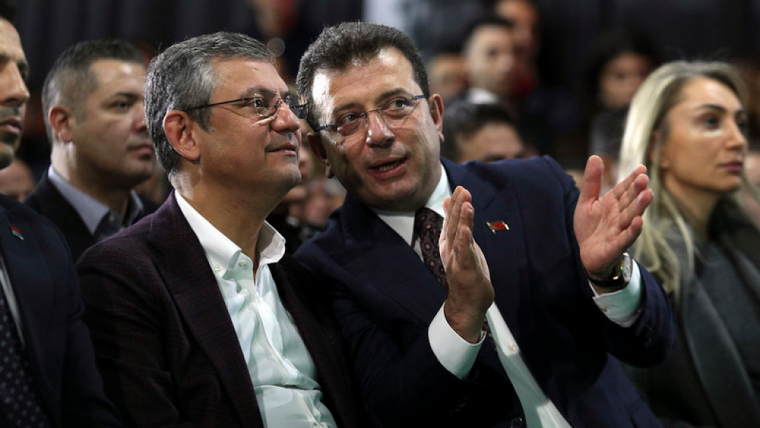 Τουρκία