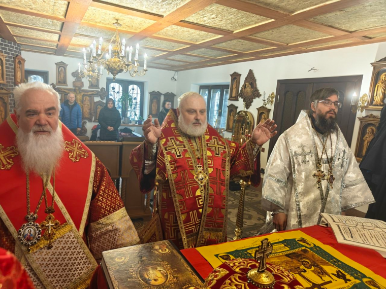 Ουκρανία